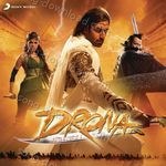 Drona - Shaan Song Download